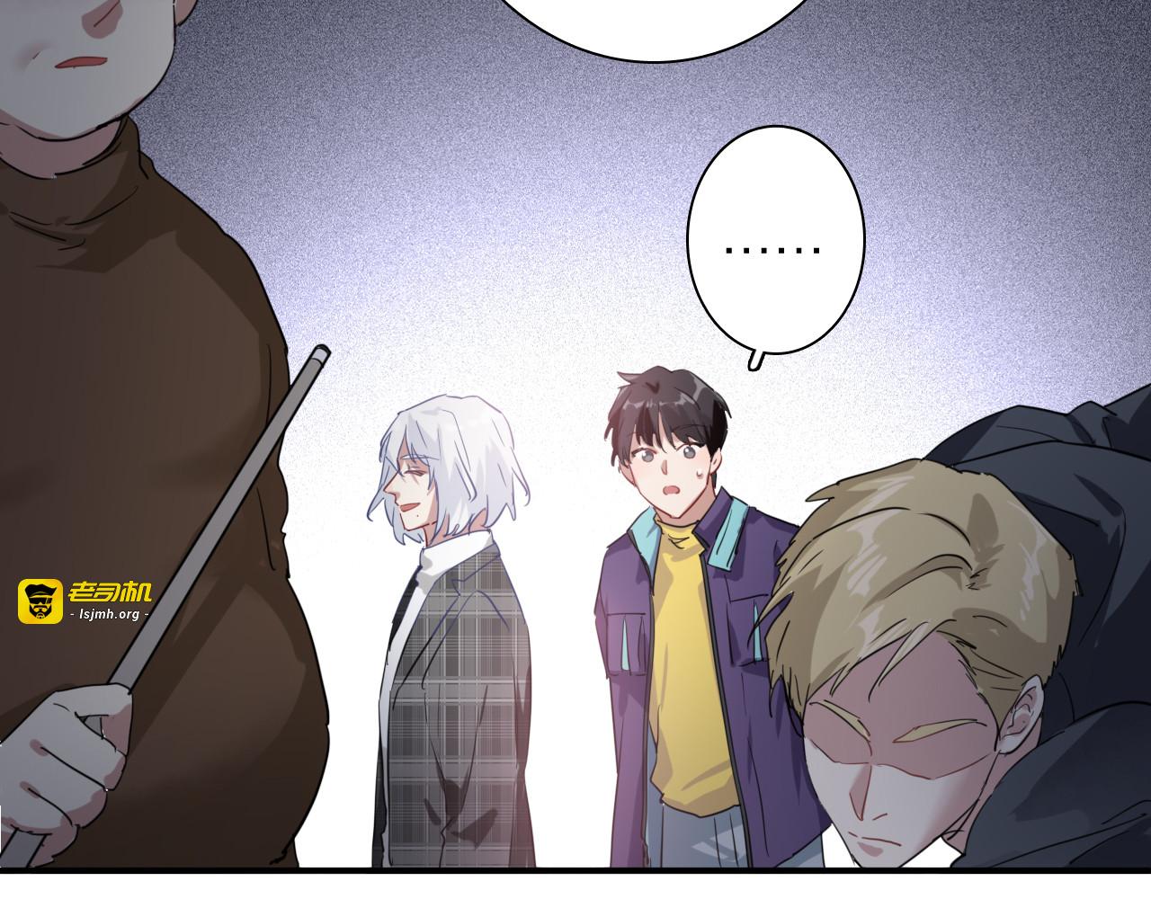 第91话 斯诺克之都 第 17 页