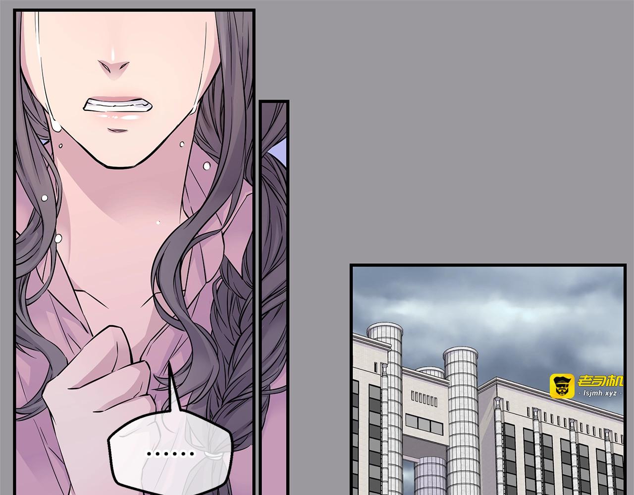 第4话 回忆的旧居 第 111 页