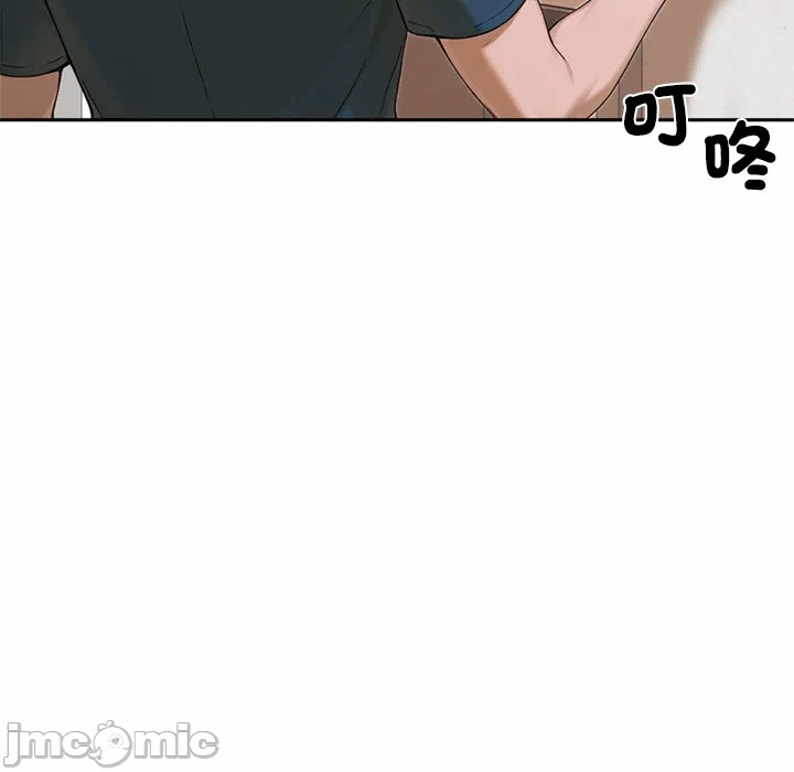 第12话 第 95 页