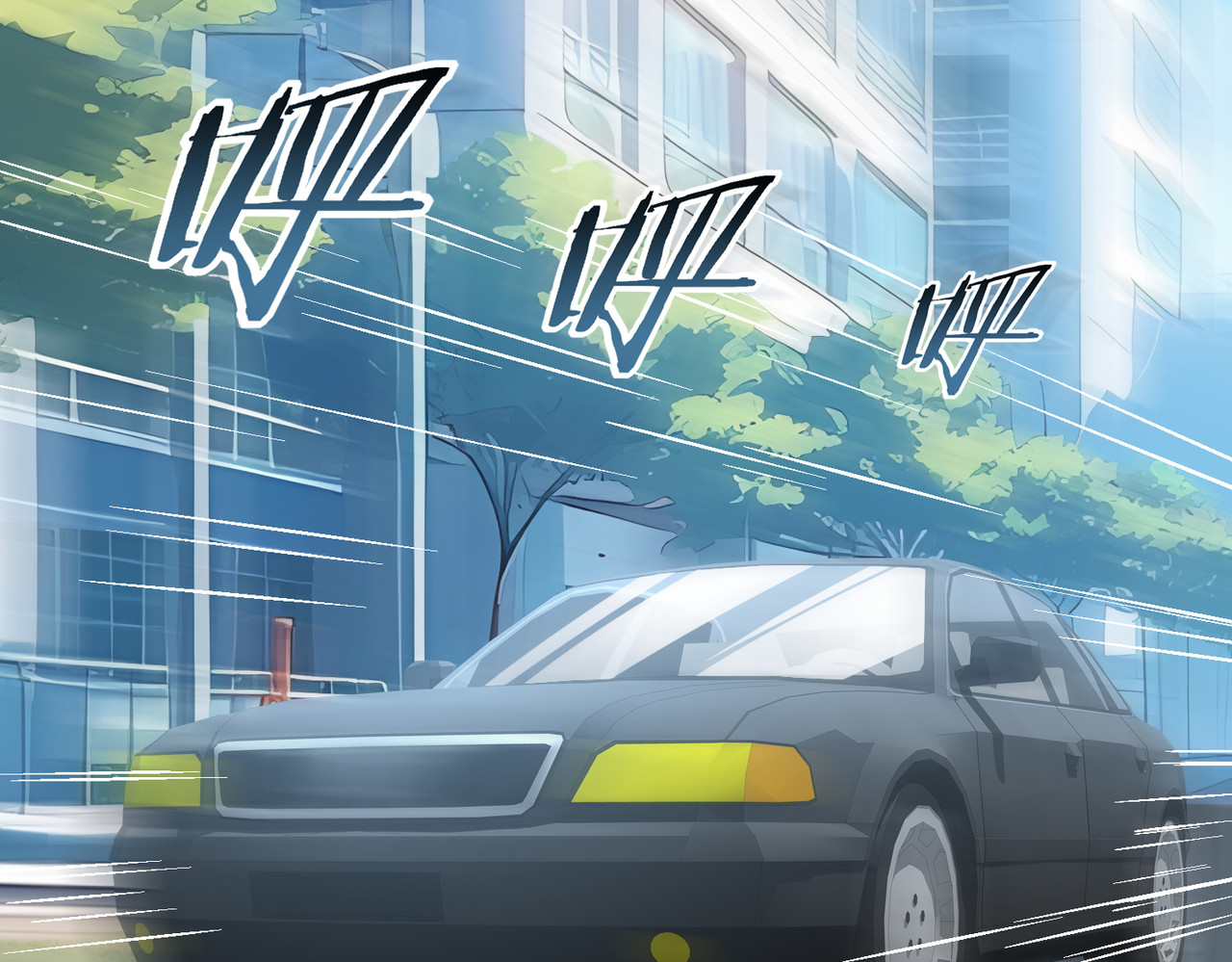 第67话 礼宾国宴 第 32 页