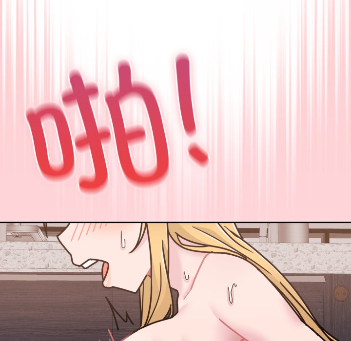 第8话 第 150 页