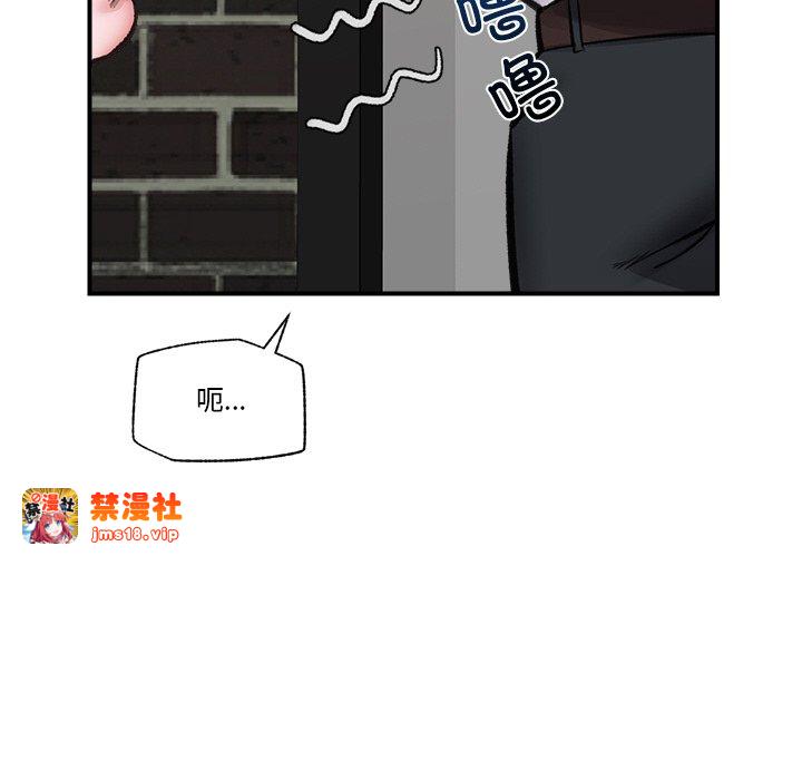 第14话 第 125 页