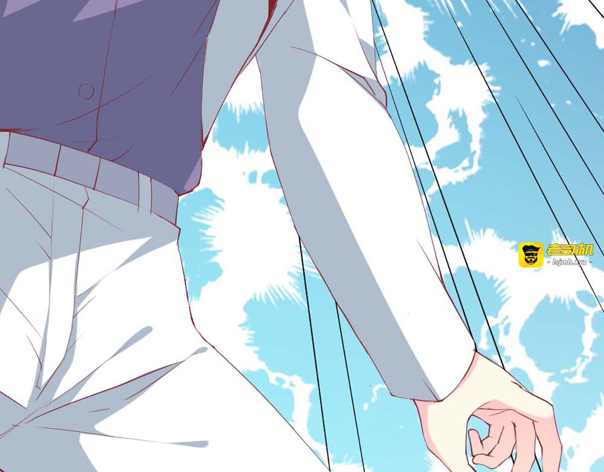 第94话 第 95 页