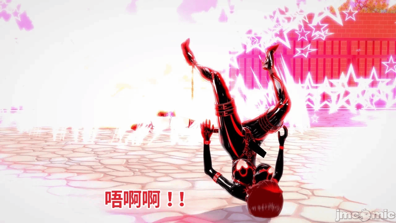 魔法少女的隐秘思念呼唤爱人归来 第1话 - 424