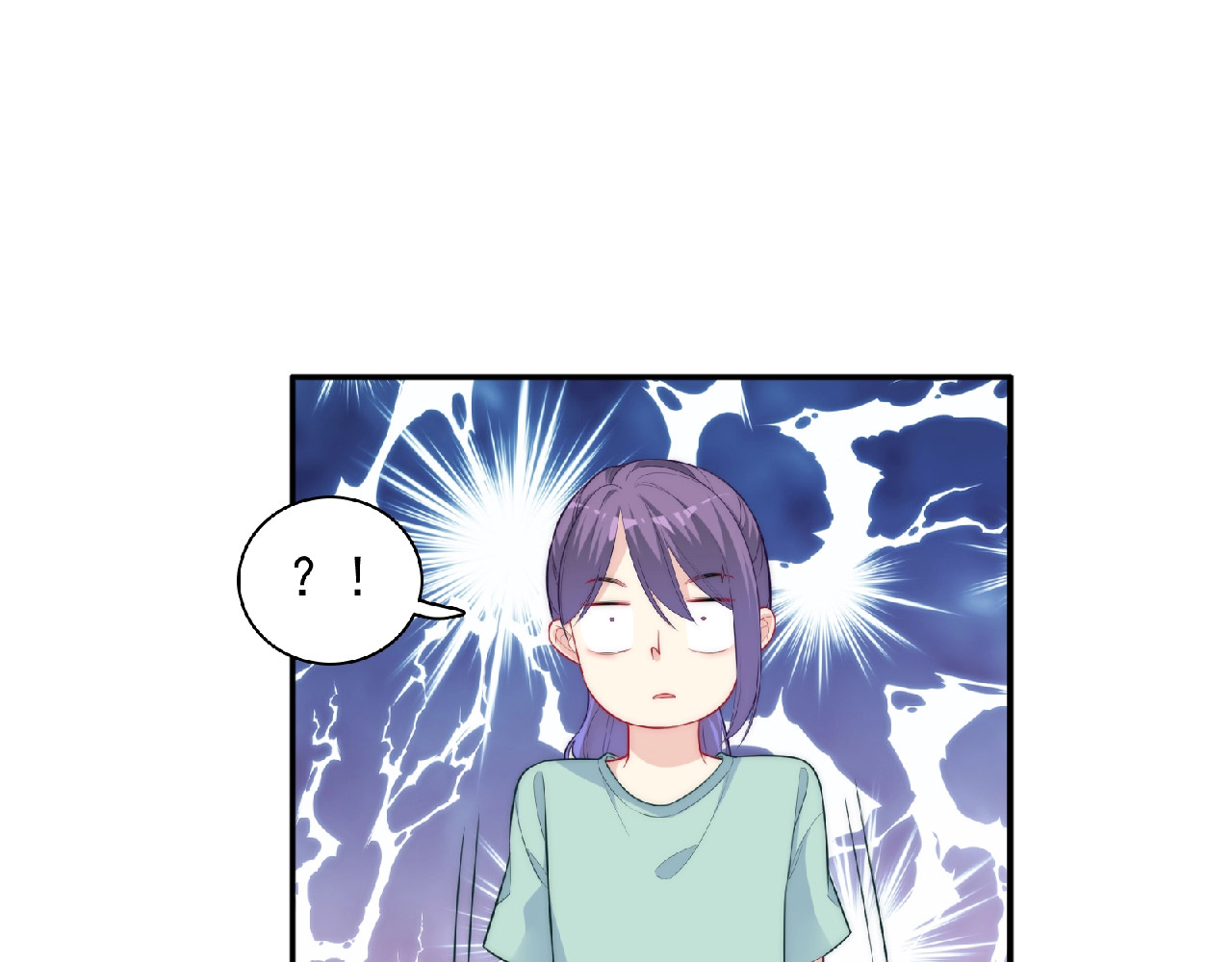 第13话 再次附身 第 46 页
