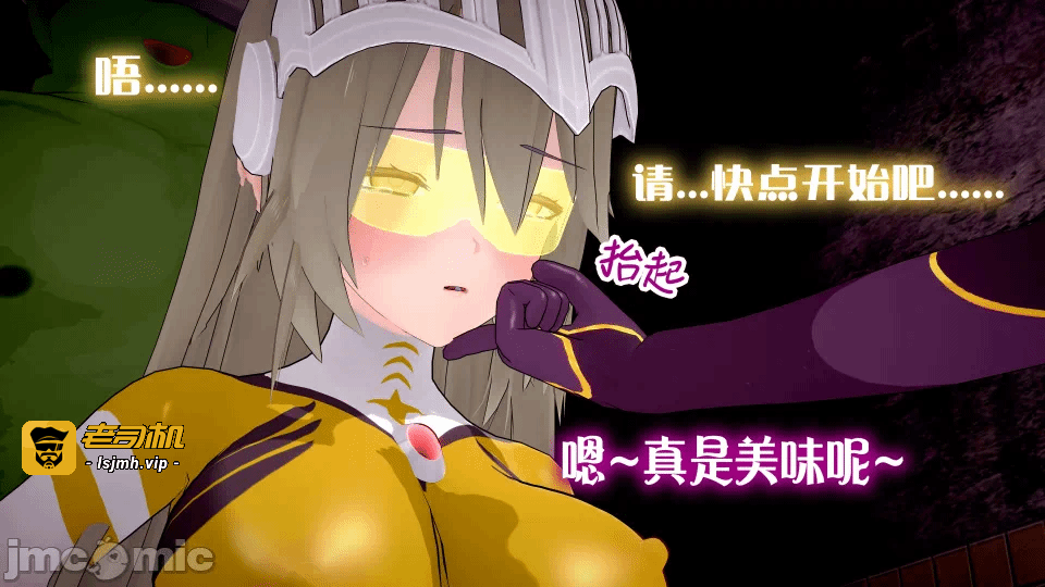 第一话 第 159 页