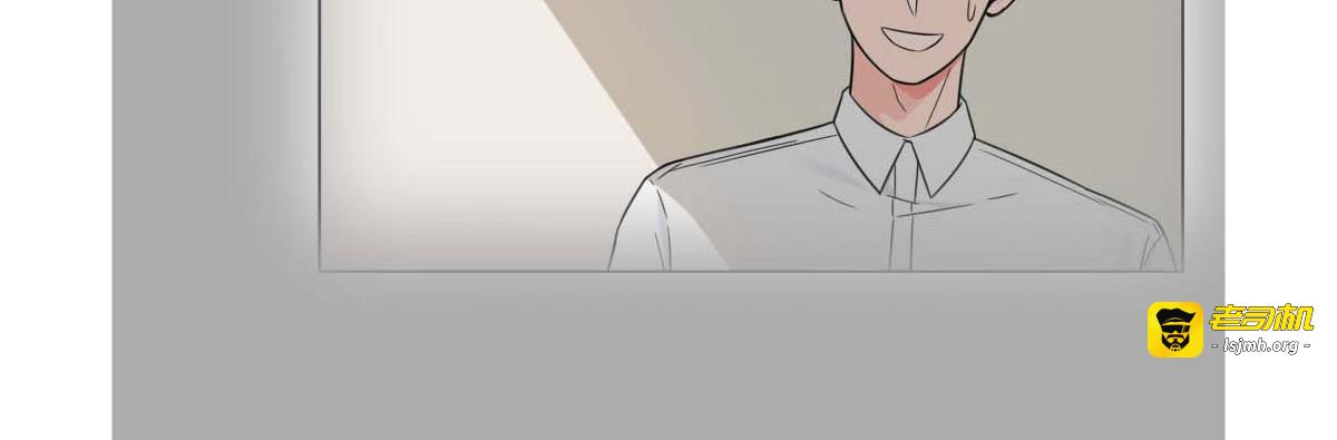 第3话 第 31 页