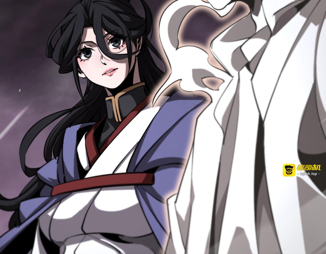 第248话 神之背刺 第 27 页