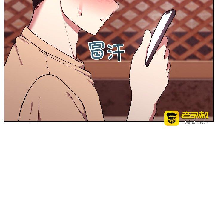 第26话 第 11 页