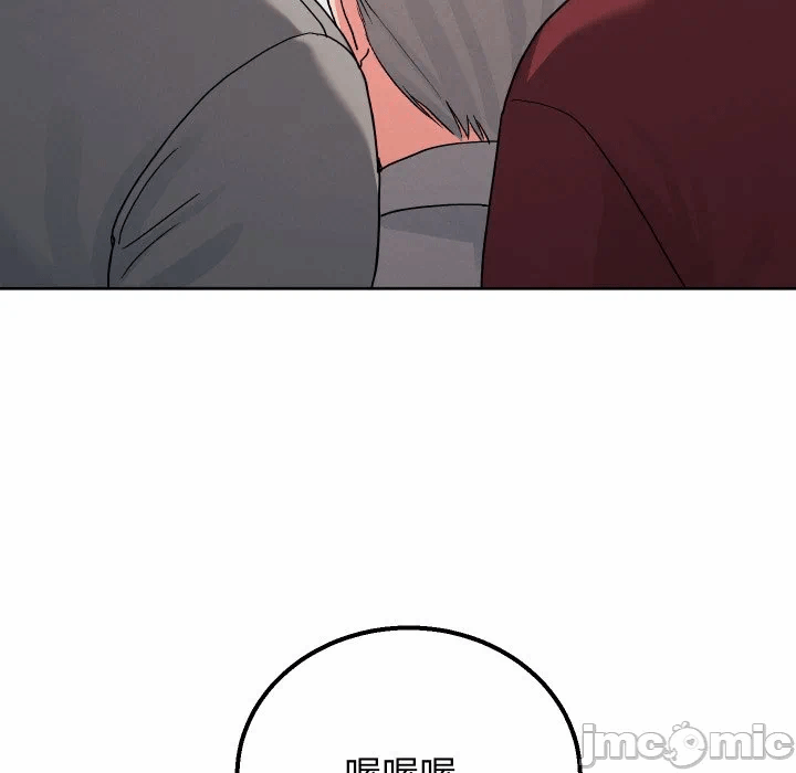 第35话 第 95 页