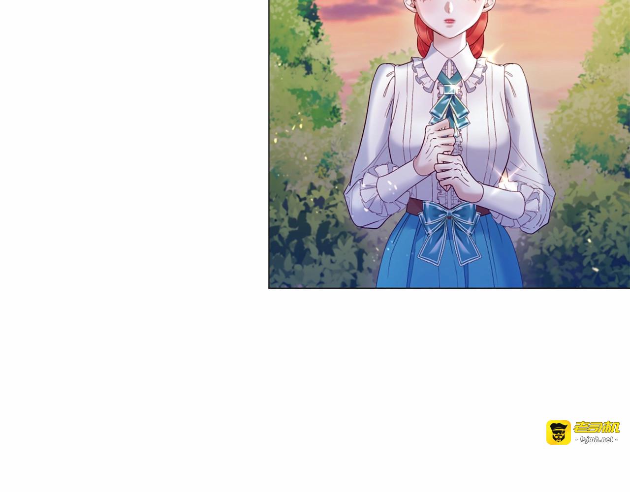 第67话 为所欲为 第 17 页