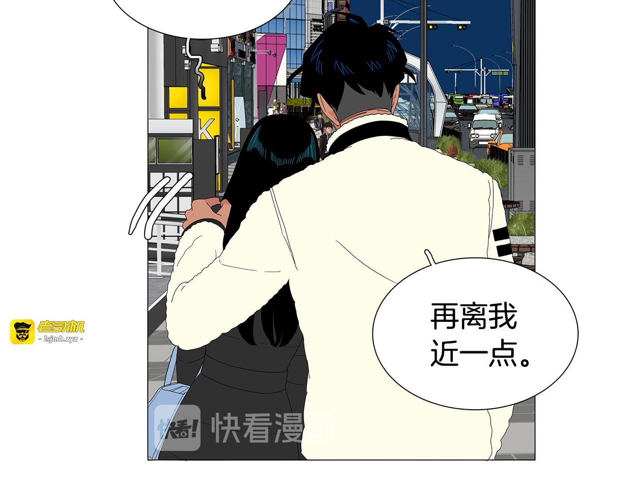 番外19 怀孕了？ 第 15 页