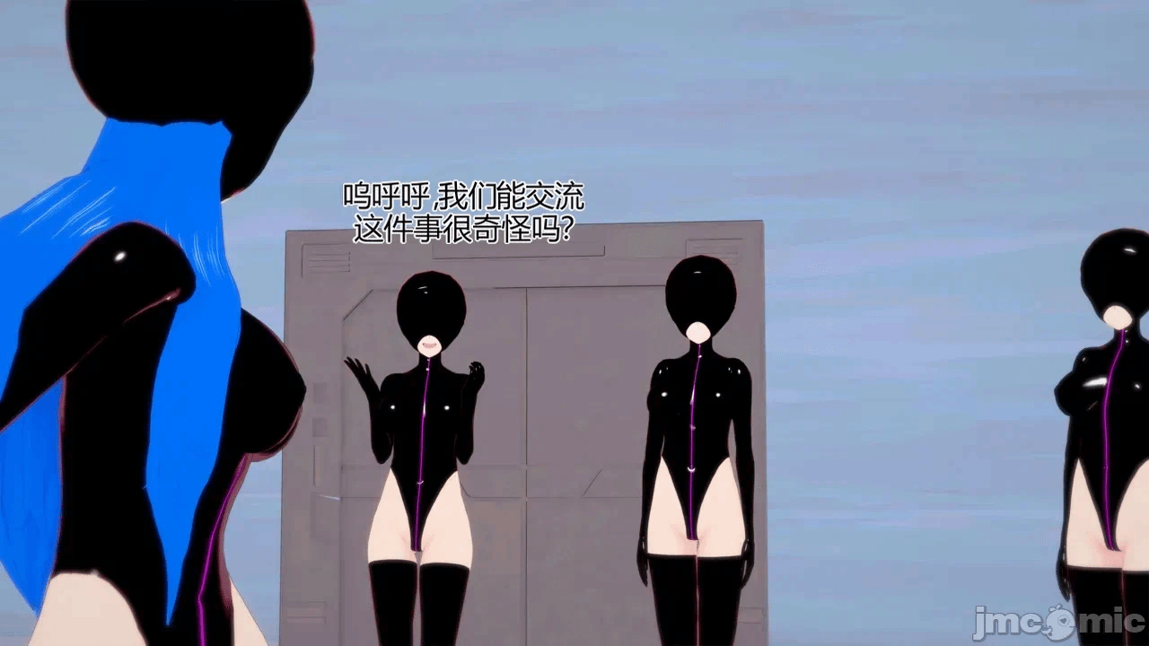 第一话 第 60 页