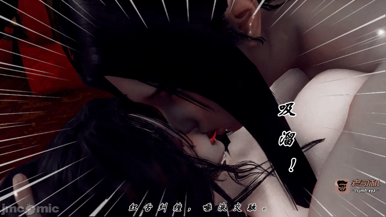 第一话 第 189 页