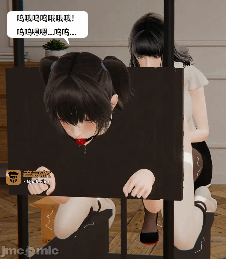 第一话 第 107 页