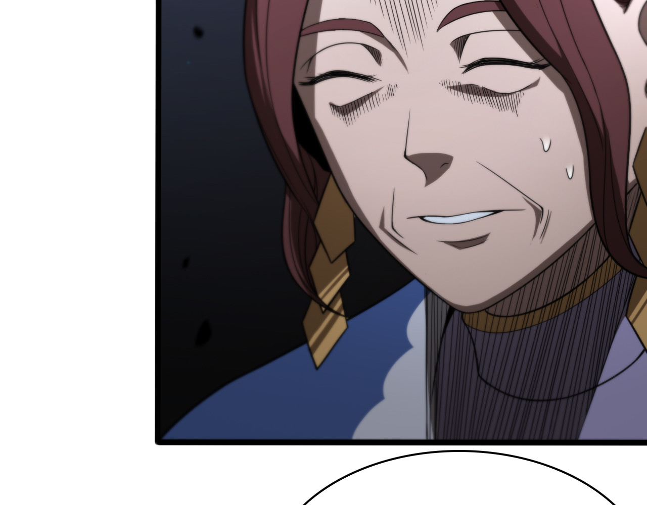 第34话 高攀不起 第 14 页