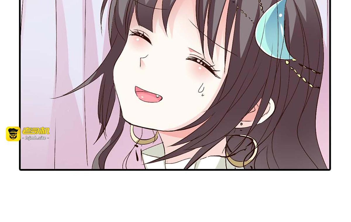 第94话 第 5 页