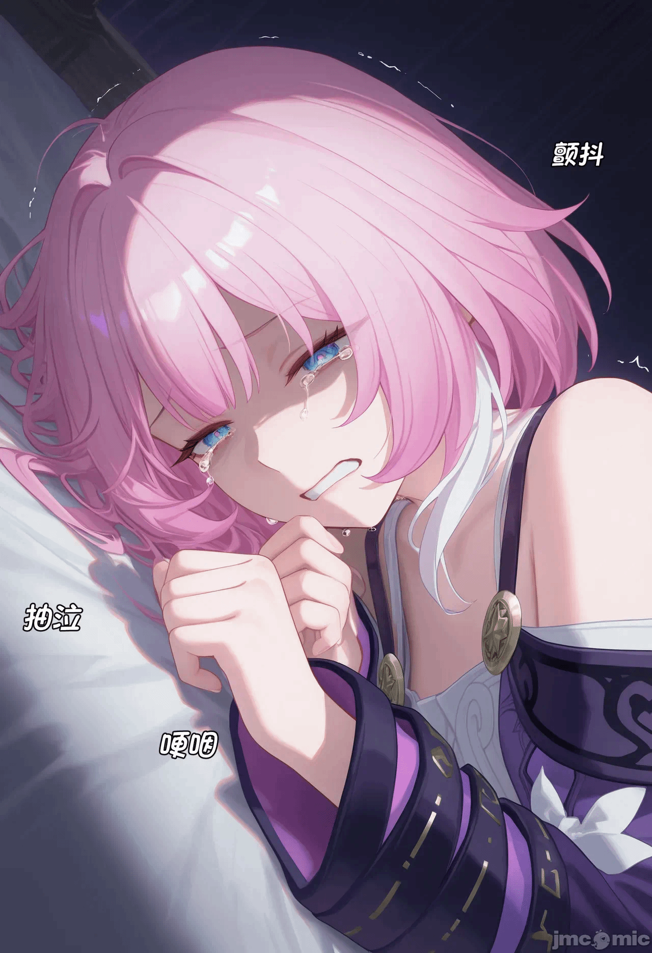 第一话 第 26 页