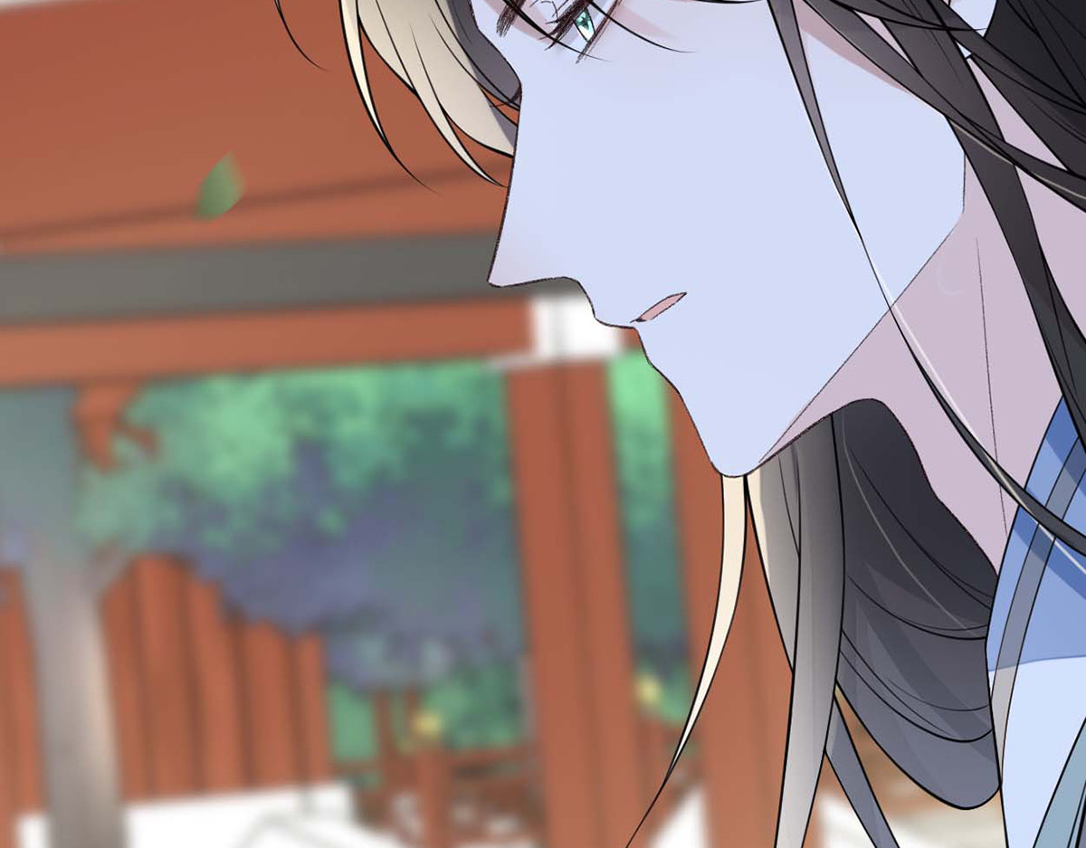 第140话 先帝追妻开始 第 18 页