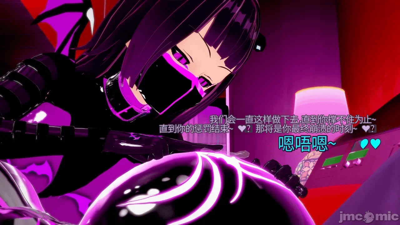 第一话 第 31 页