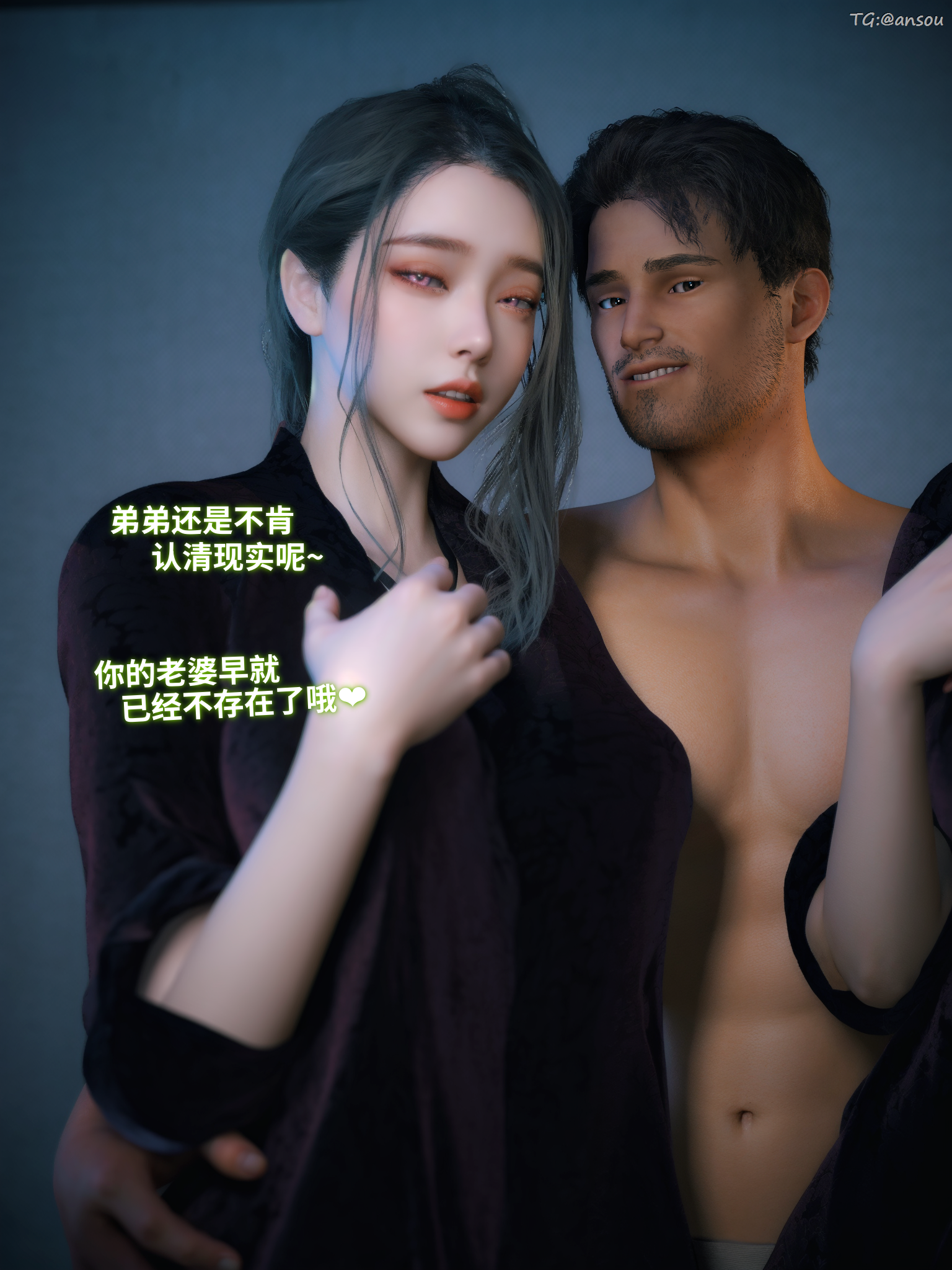 第一章 第 16 页