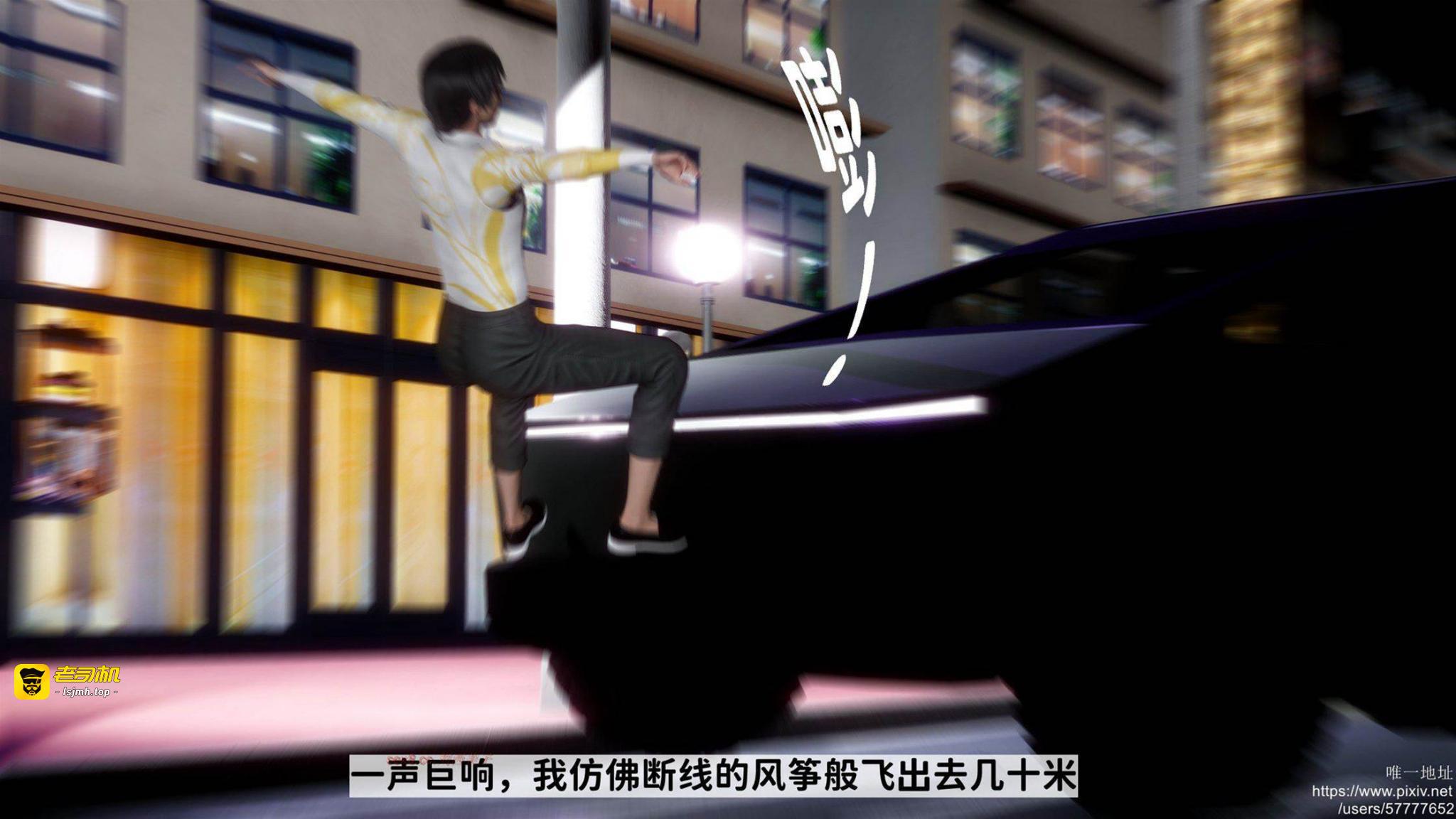 [唐] 緑帽满汉全席 1 第 15 页