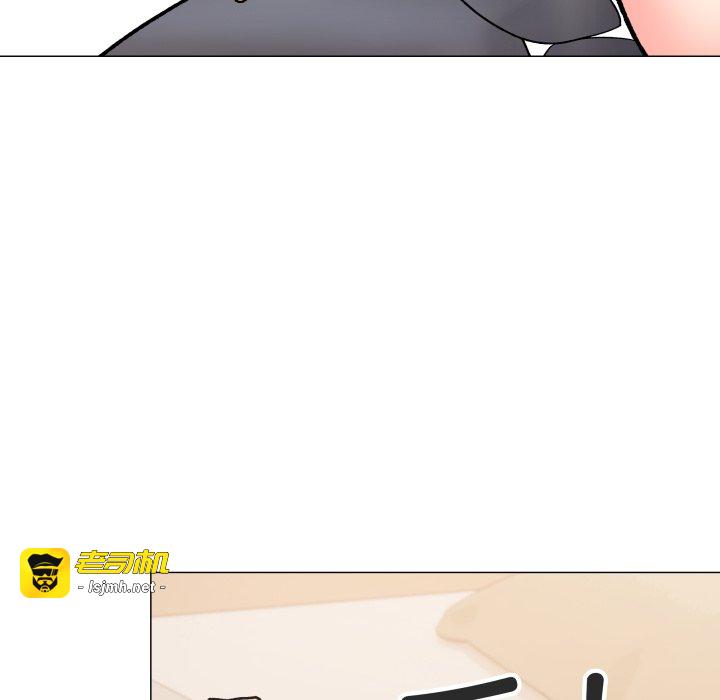 第57话 第 71 页