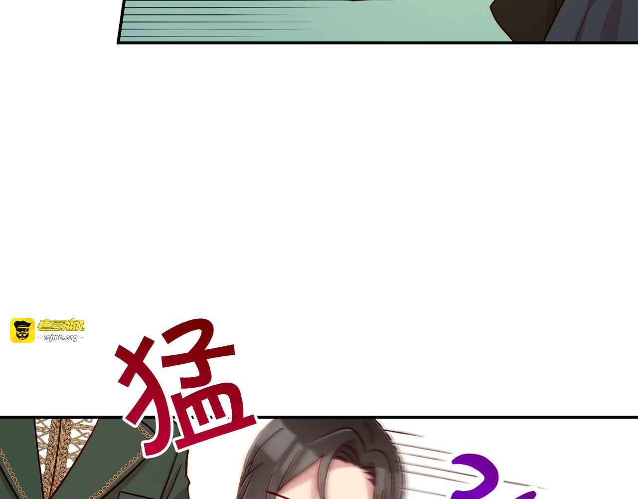 第60话 伯爵归来 第 69 页