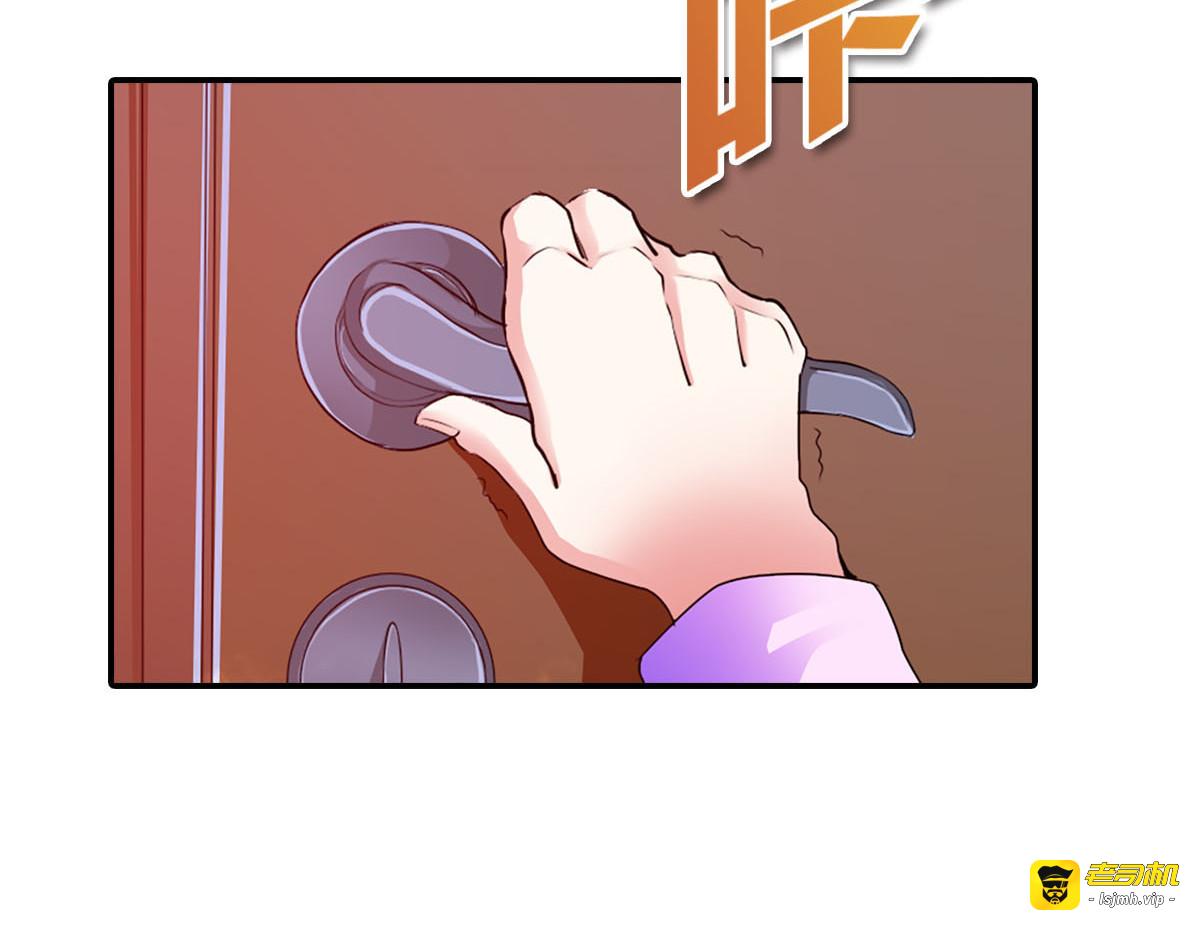 第9话 第 19 页