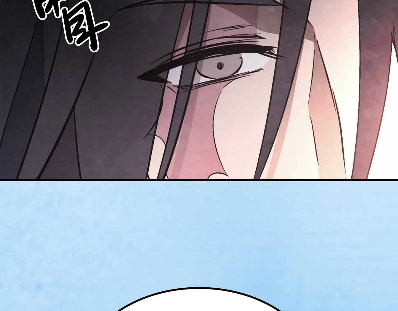 第48话 武神的对决 第 36 页