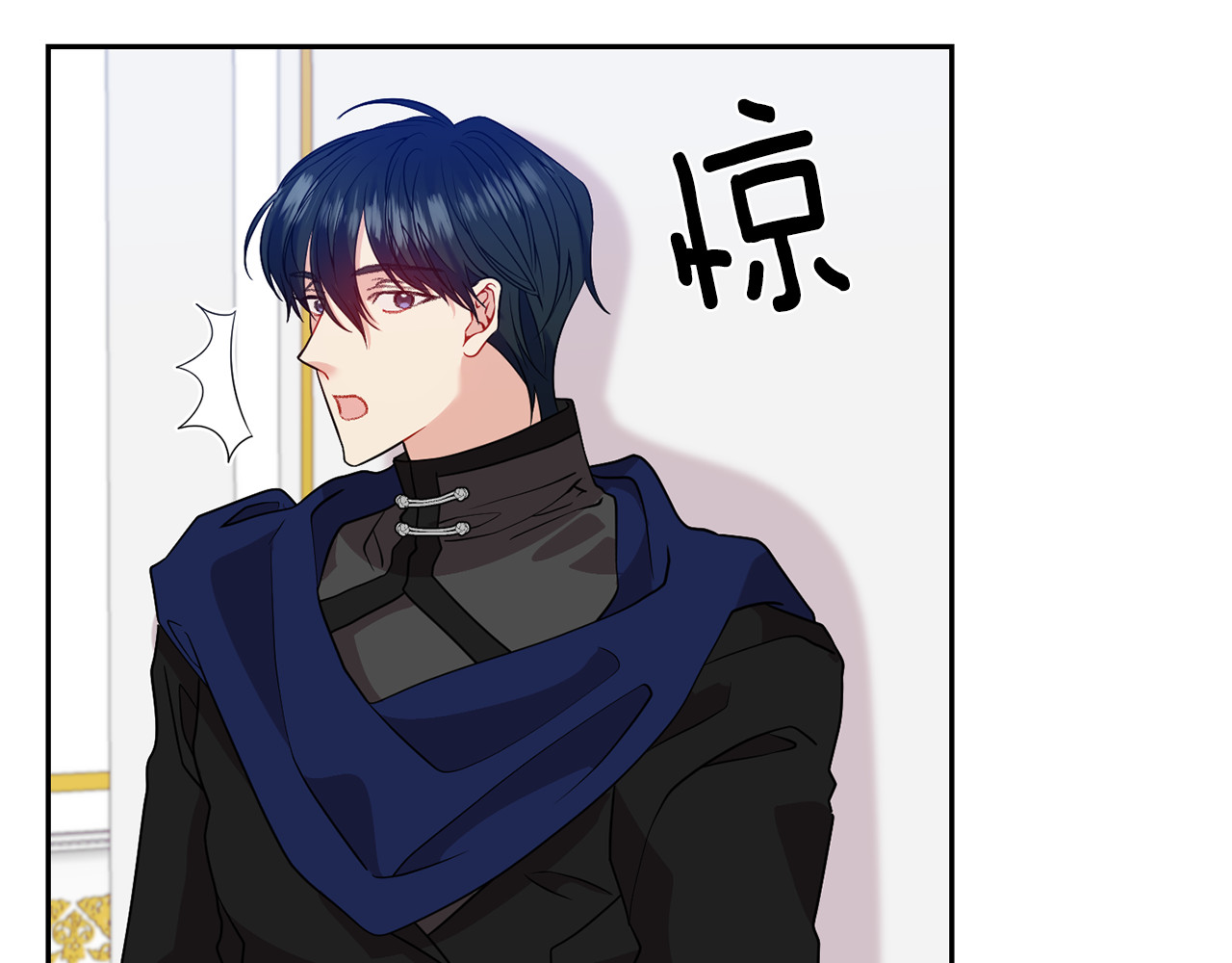第57话 坦白 第 60 页