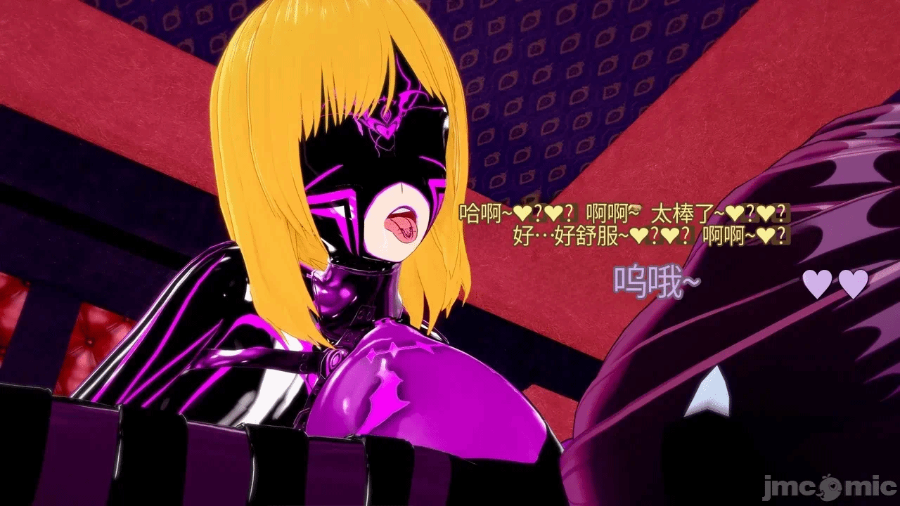 第一话 第 236 页