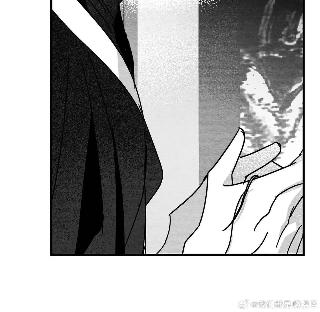 第06话 第 44 页