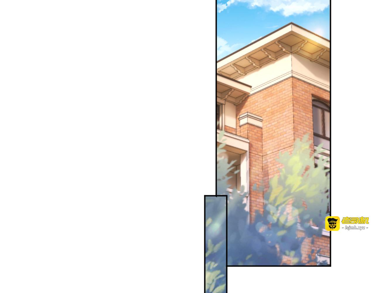 第230话 强行唤醒记忆！ 第 21 页