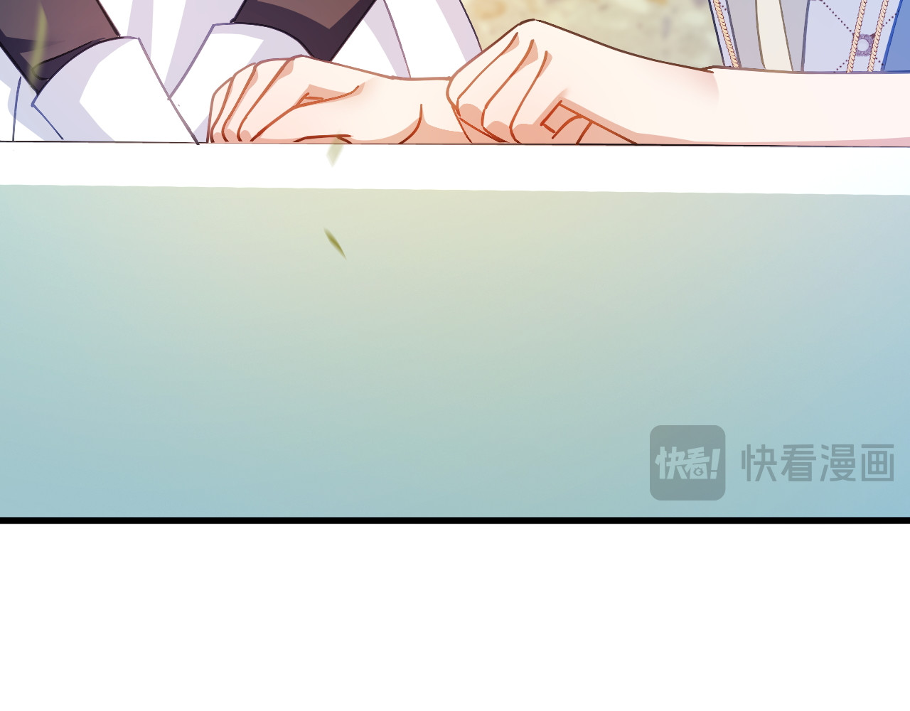 第89话 阴谋 第 26 页