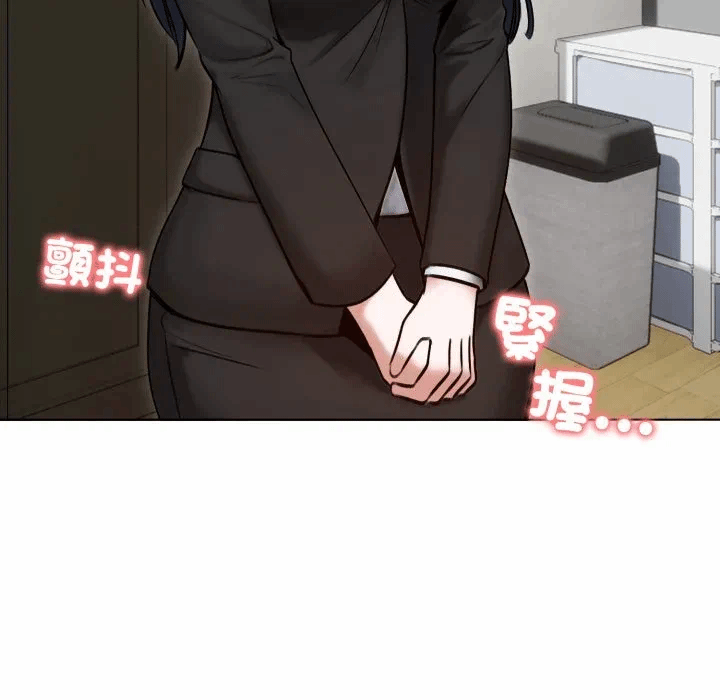 第48话 第 23 页
