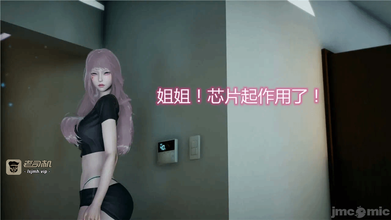 第一话 第 1201 页