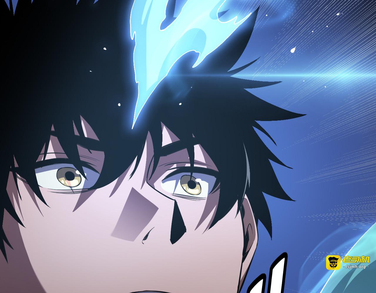第81话 剑神系统升级 第 133 页