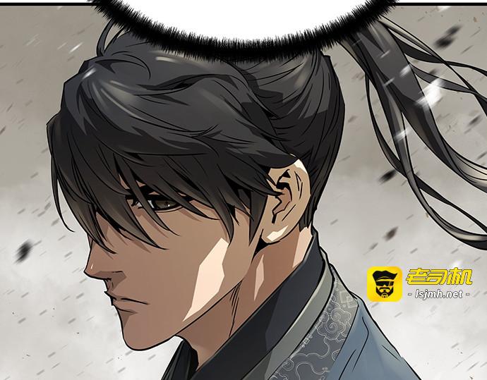 第63话 第 61 页