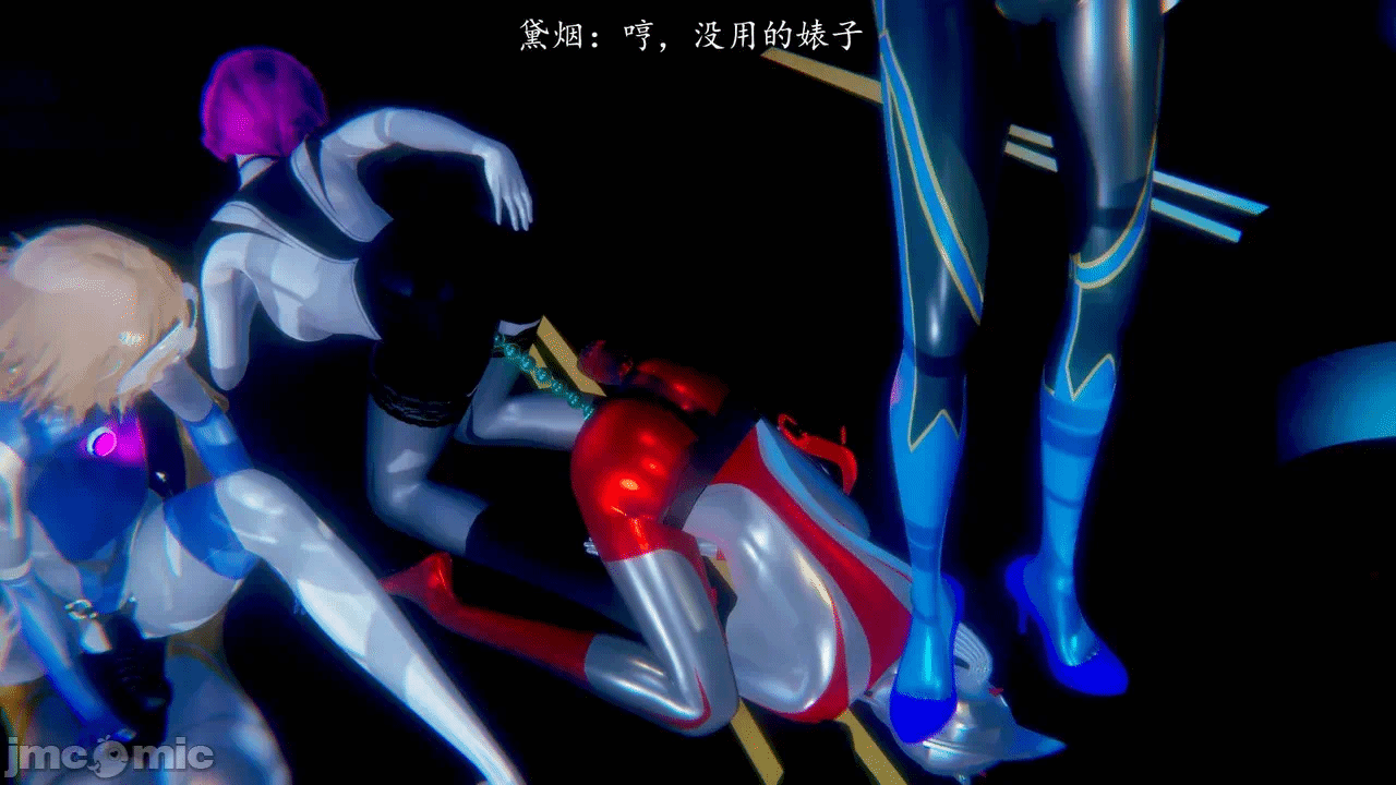 第一话 第 182 页
