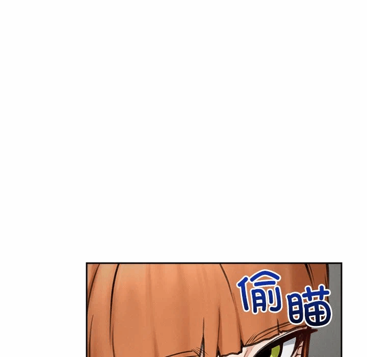 第16话 第 61 页