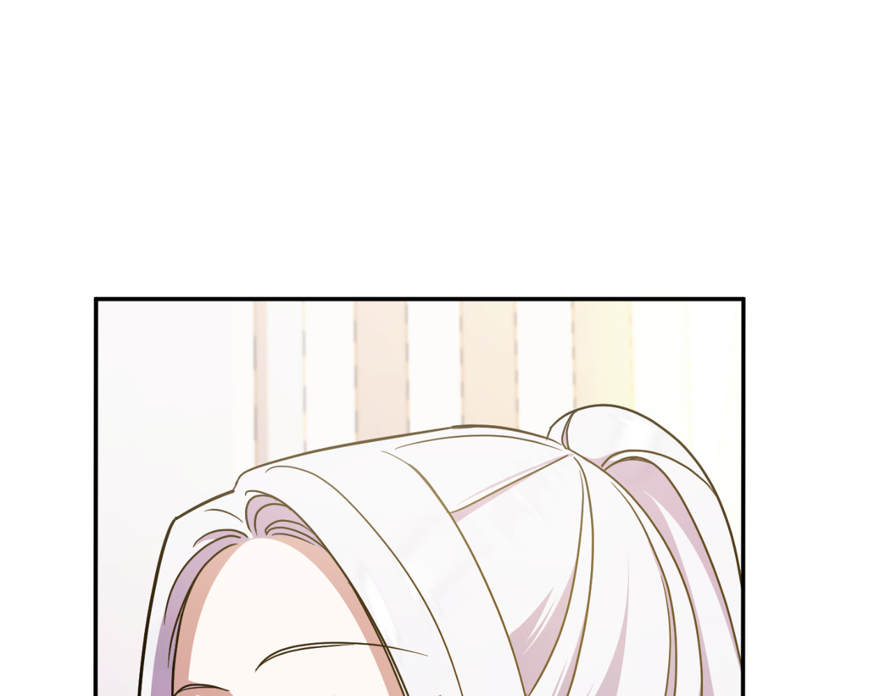 第85话 我帮你取 第 86 页