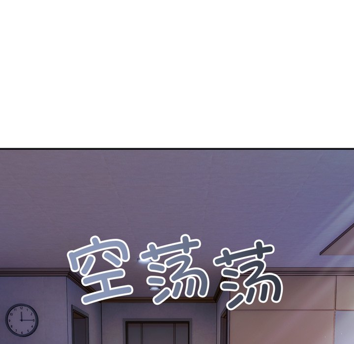 第1话 第 66 页
