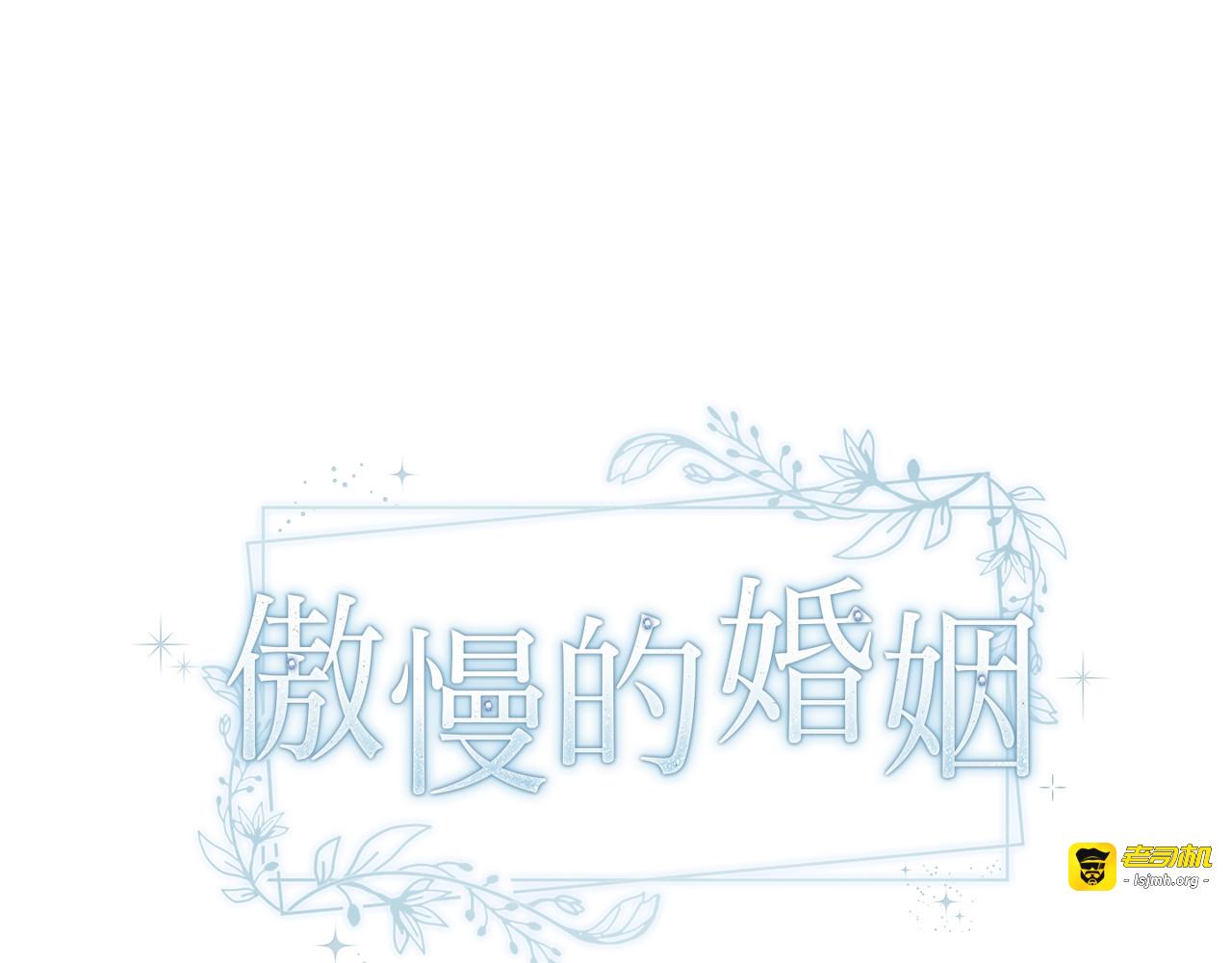第 11话 第 181 页