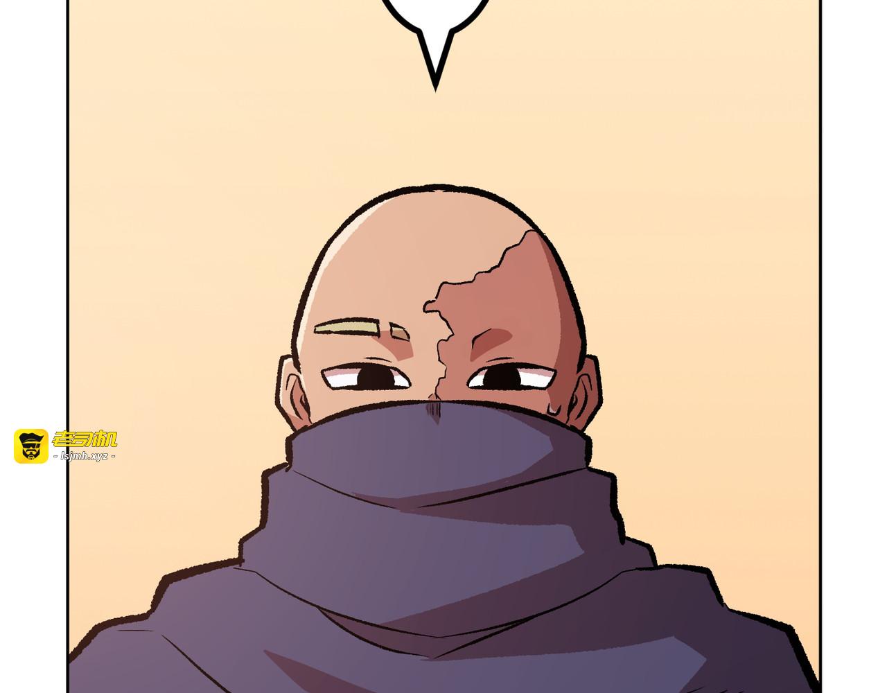 第34话 第 423 页