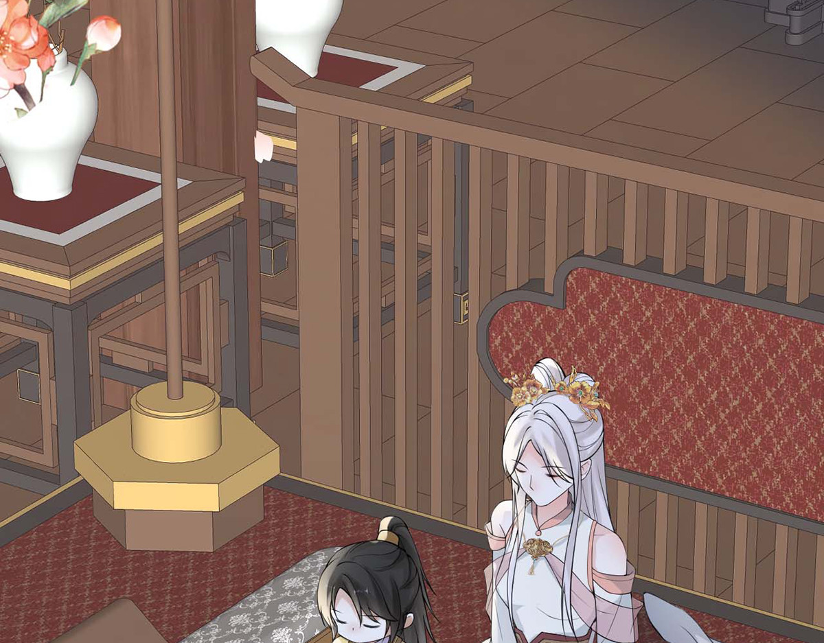 第138话 先帝打脸进行时 第 66 页
