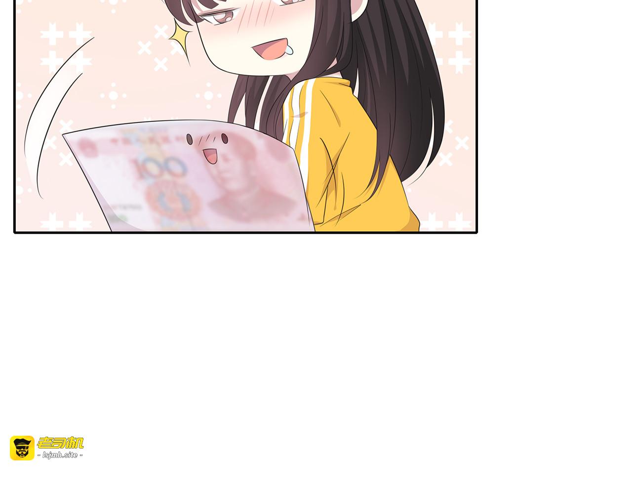 第78话 尴尬的偶遇 第 25 页