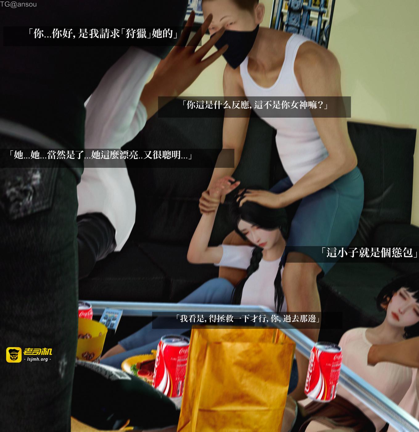 第一章 第 95 页