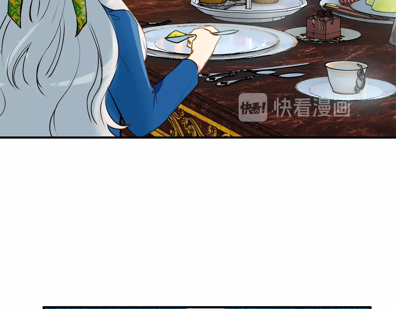 第10话 贪婪的皇室 第 74 页