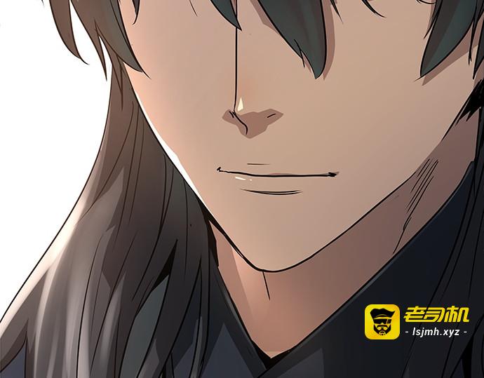 第37话 第 181 页